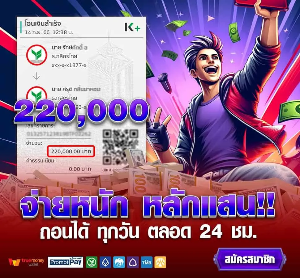 k9win สล็อต