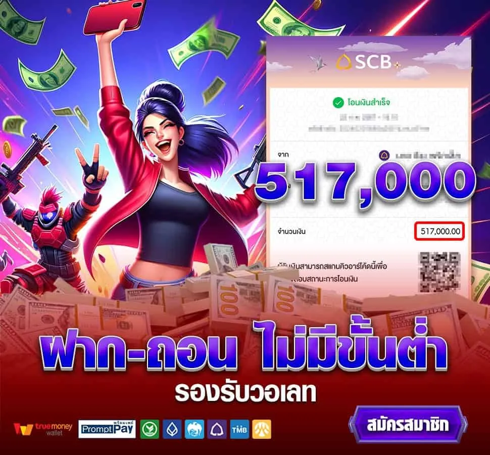 kwinplus ทางเข้า