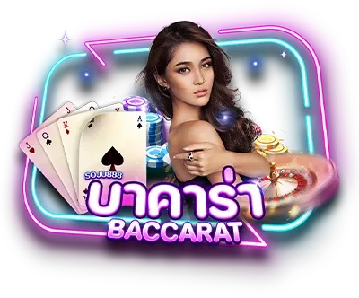 kwinplus สล็อต